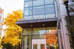 Khoury College Fellowships Fund